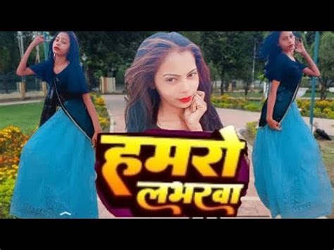 dance wala song|new song dance video.